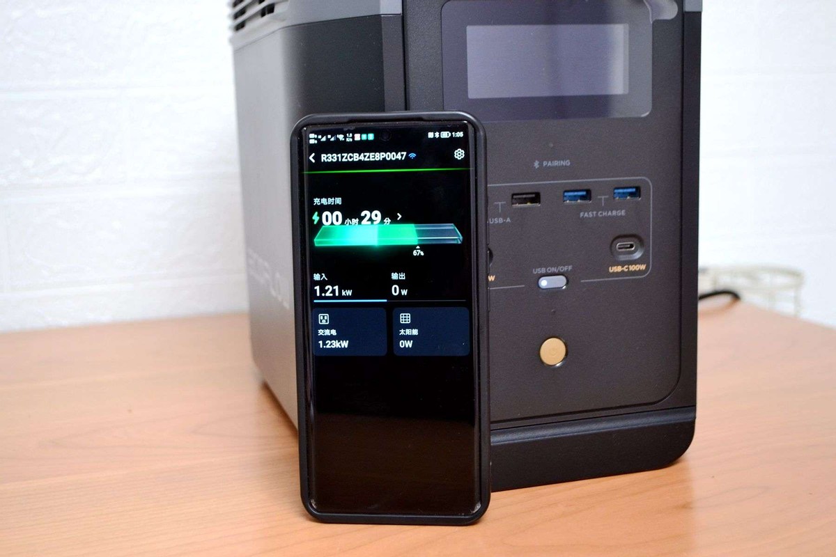 5000w户外电源怎么选,为了省电买户外电源值得吗