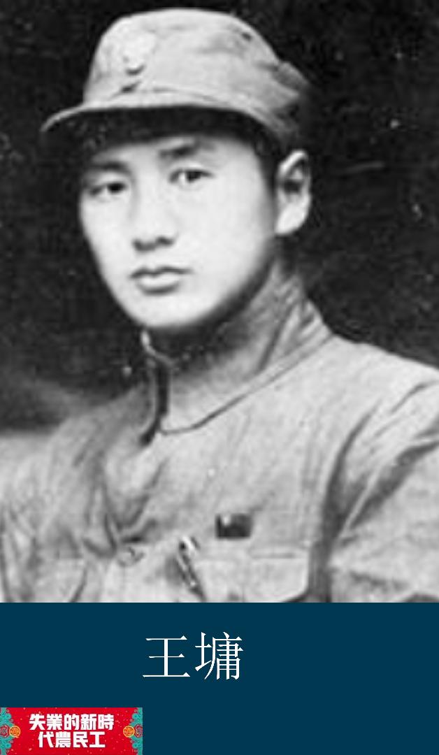 一二九师新四旅,一二九师研学旅行