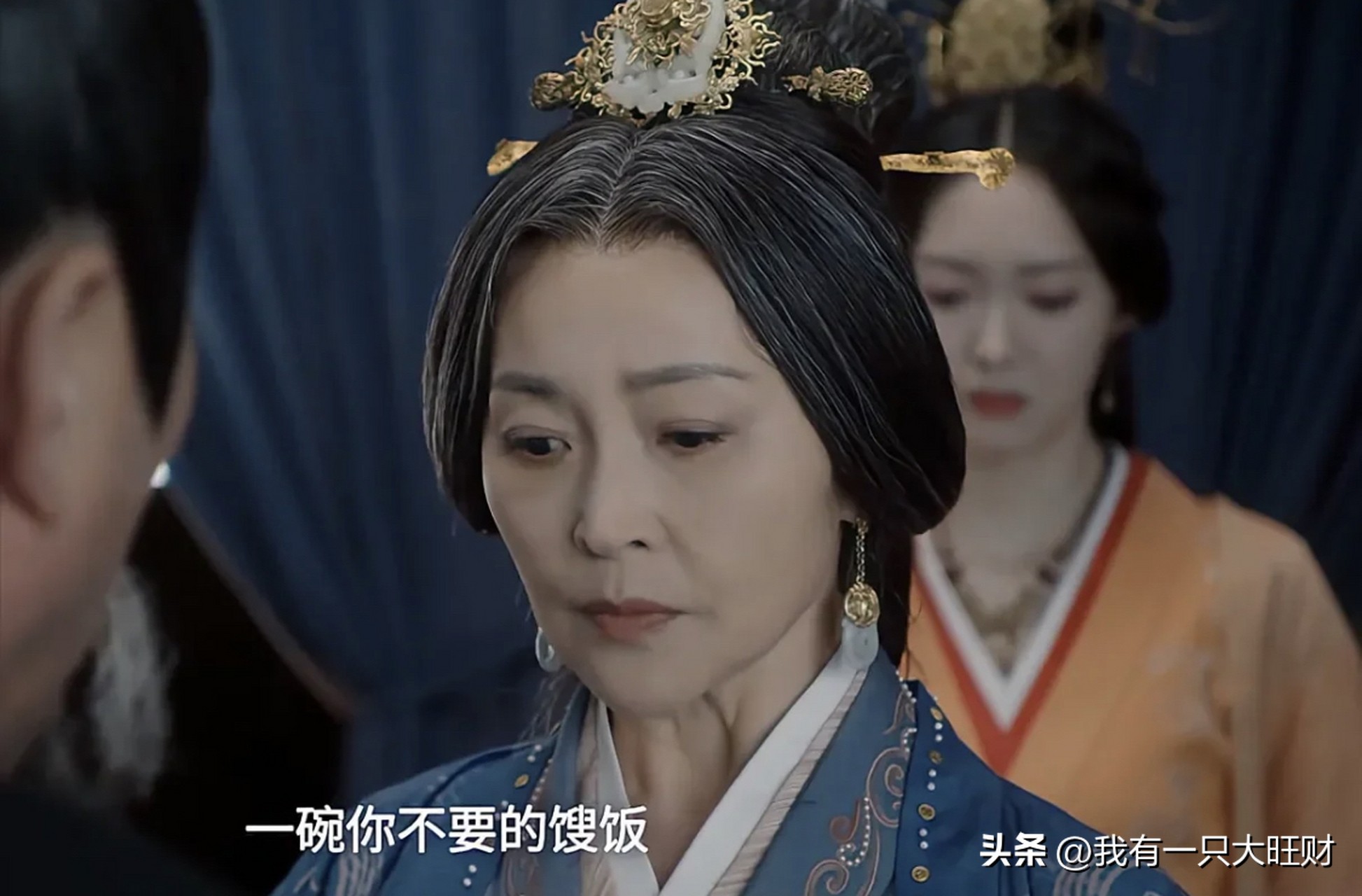 星汉灿烂汝阳王妃被送走是多少集,星汉灿烂汝阳王妃入宫捣乱