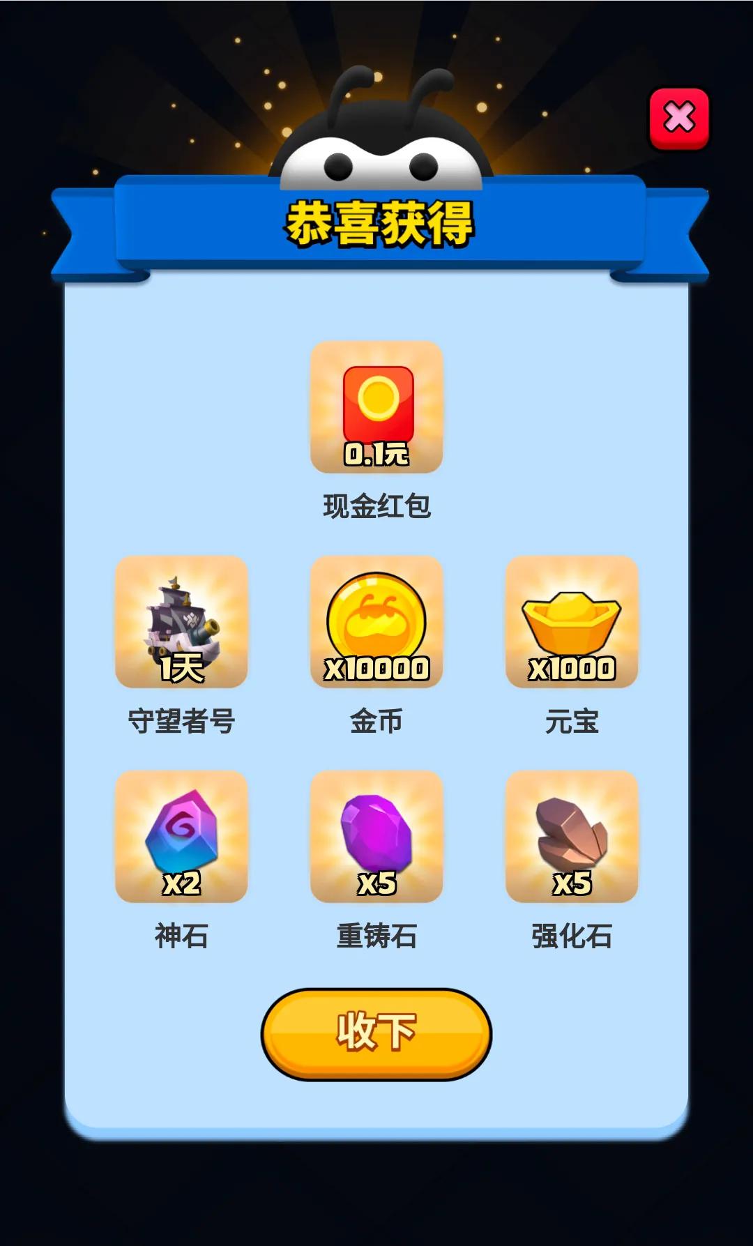 派派新人怎么玩,派派怎么玩全部教程