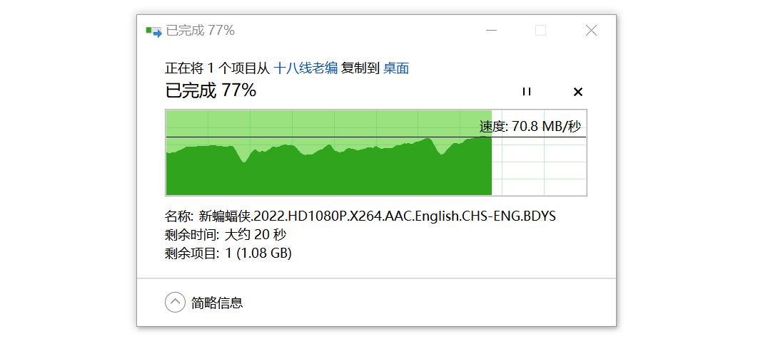 华为家庭存储对比nas存储,华为家庭nas存储优缺点