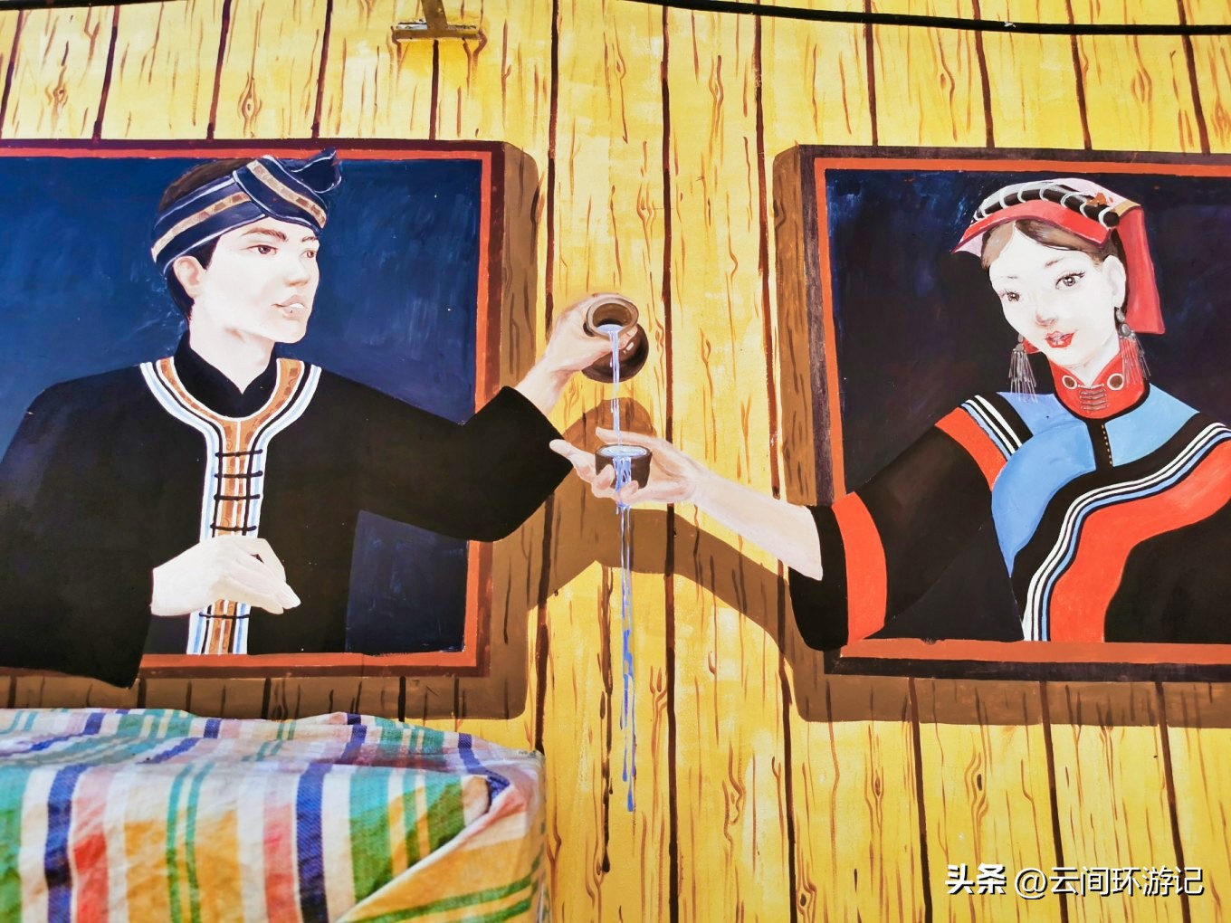 「流离在核酸检测时代的旅行」(普者黑）