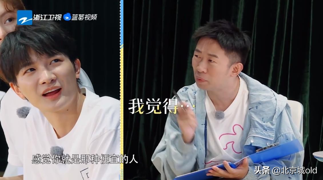 奔跑吧第十季周深玩游戏,奔跑吧11周深搞笑