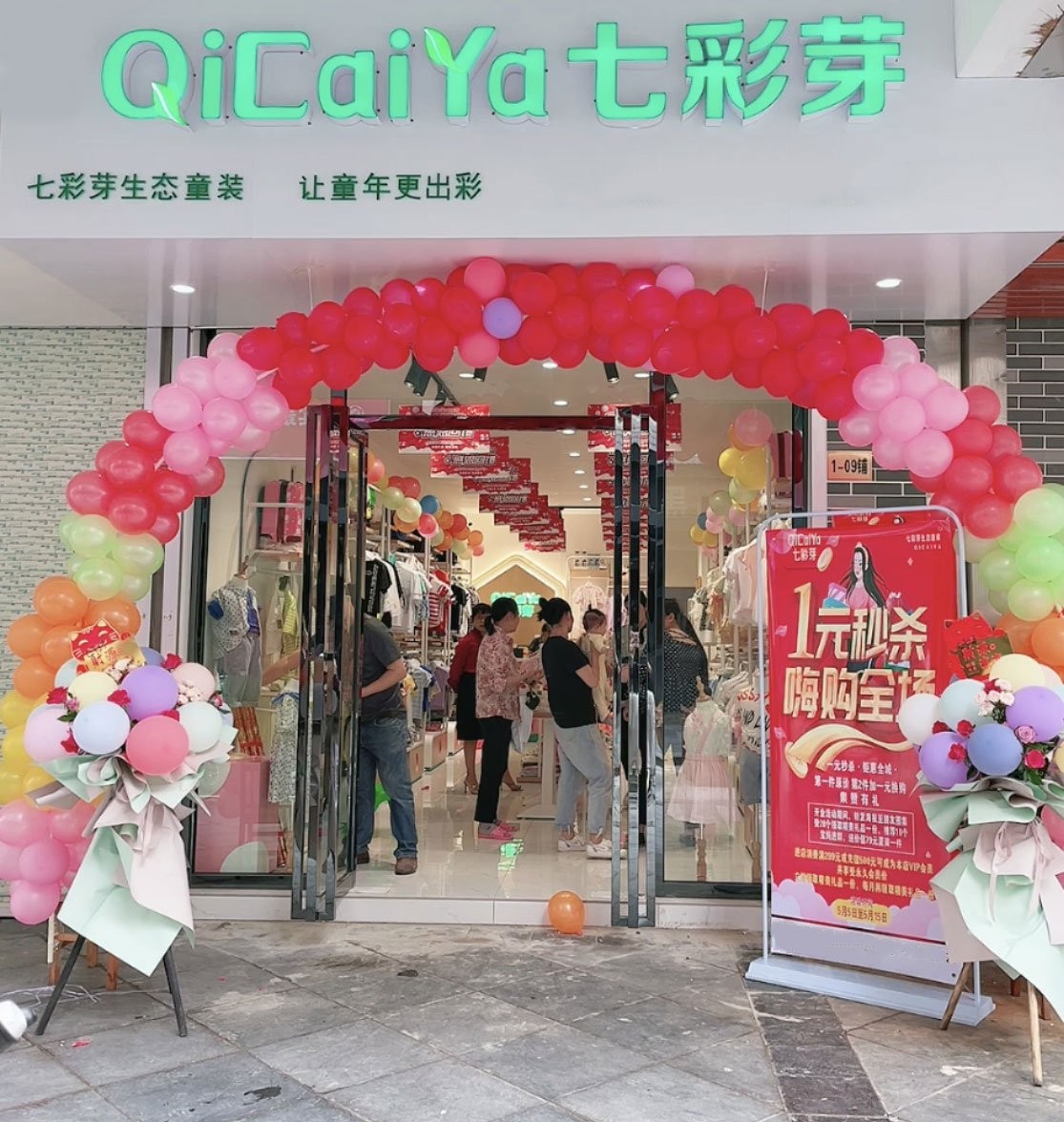 童装批发货源哪里性价比高,童装批发货源哪里好一件代发