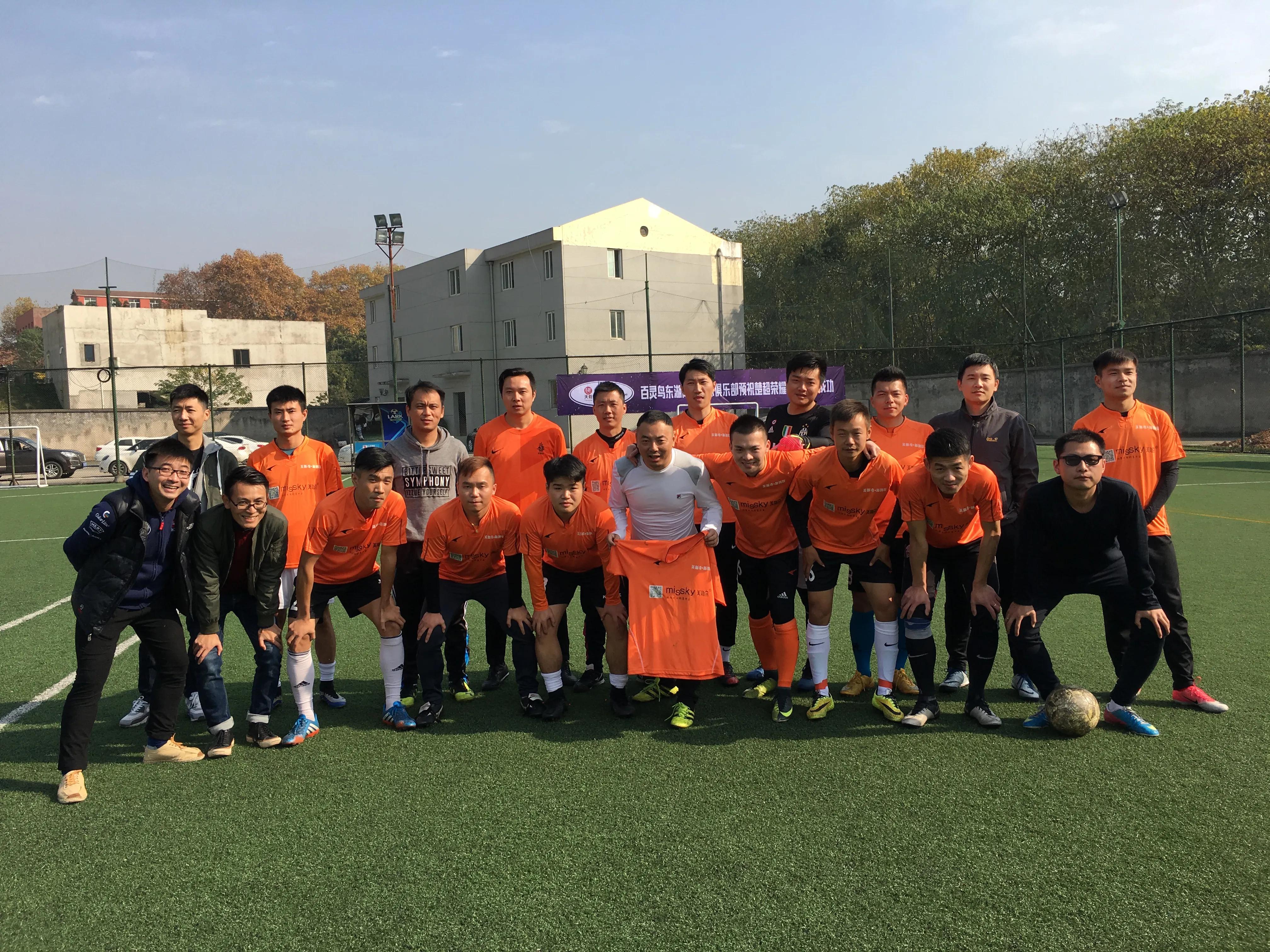 写给足球的情话,写给足球男生的文案