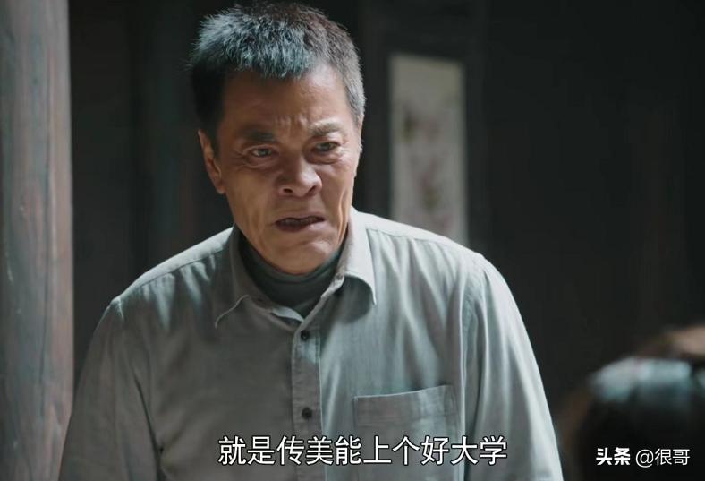 于子洋以后还有机会吗,于子洋在幸福到万家演谁