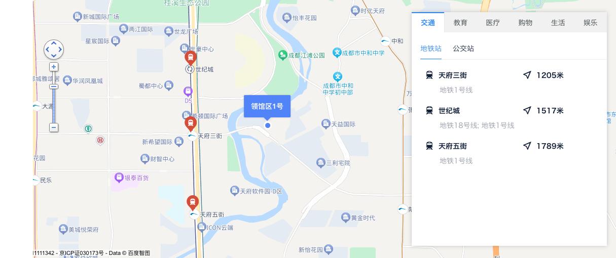 中和御廷上郡最新进展,成都御廷上郡最好楼盘