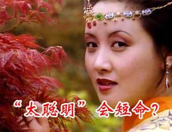 穷困潦倒才懂得人情世故,人情世故决定一个人的飞黄腾达