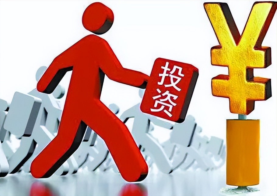 免费全返营销模式,消费新模式经营方案