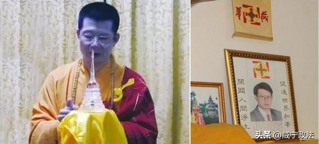 警惕迷信,警惕和谨防