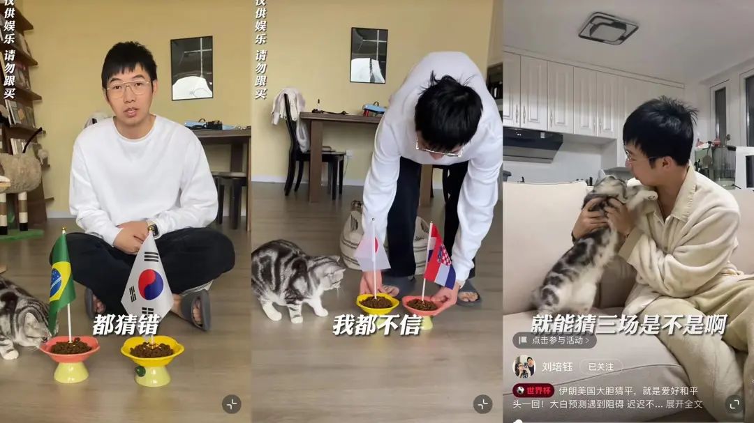 跟10个*球赌**的人聊了聊,他们告诉我几个秘密