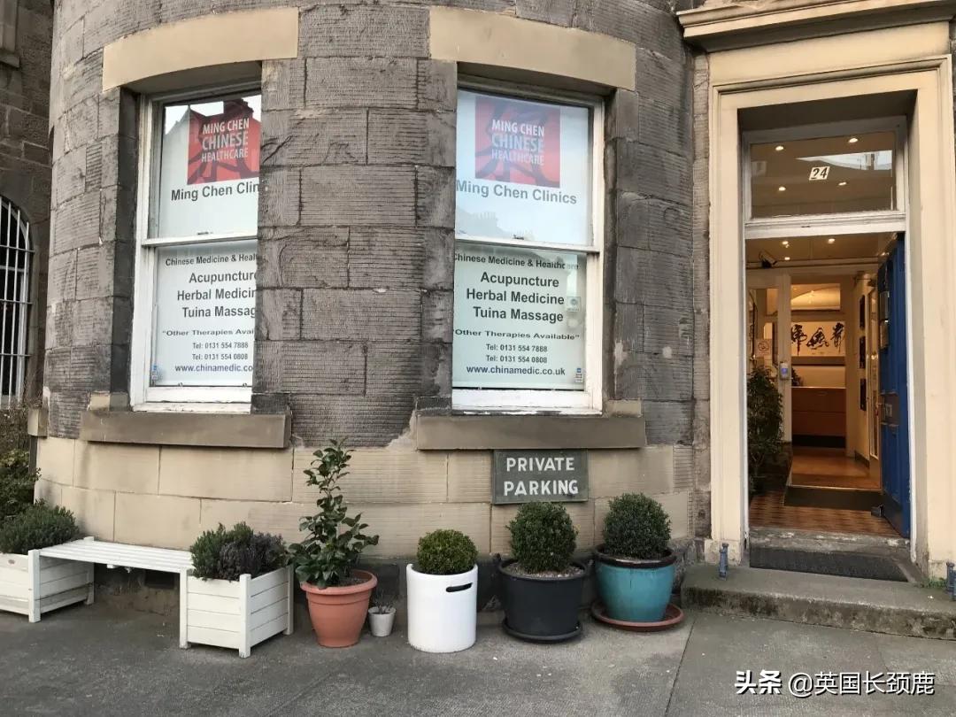 养生大法,养生法