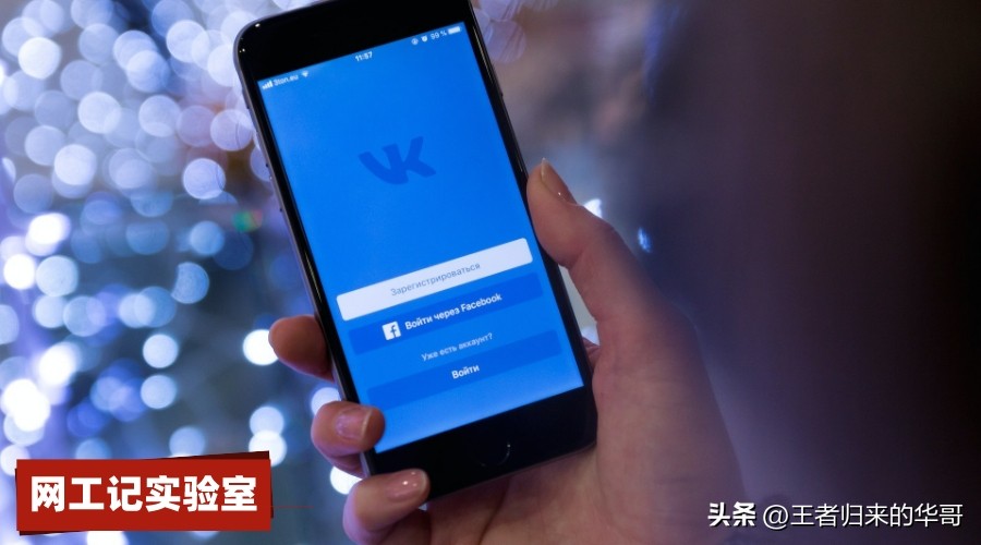 手机搜索和电脑搜索结果不同,为什么电脑搜索和手机搜索不一样