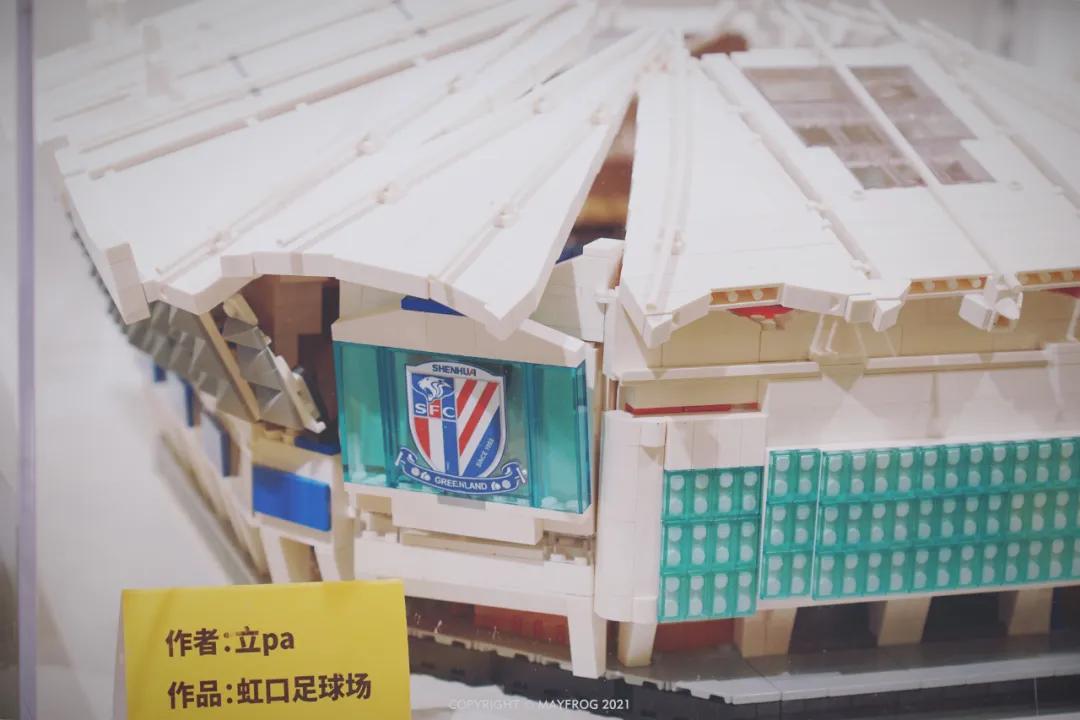 上海虹口足球场新场馆,虹口足球场重新开放