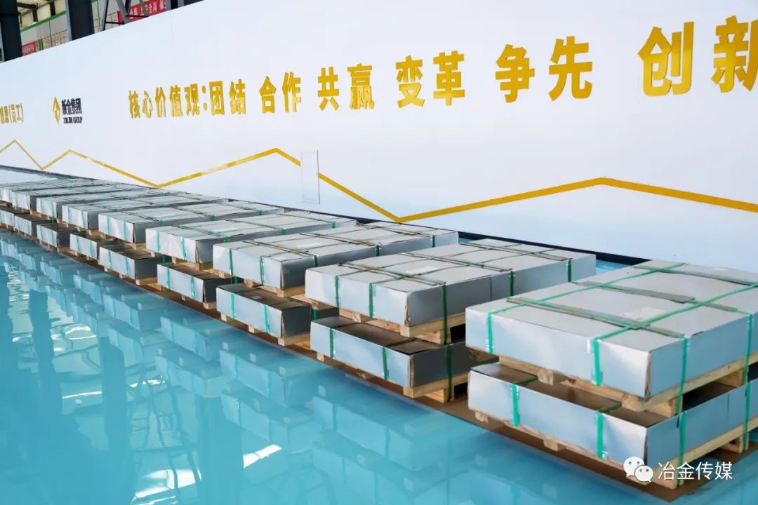 新金：夺取“新”材料领域“金”牌