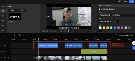 疯狂小杨哥提高盈利的方法,疯狂小杨哥多久可以赚100万