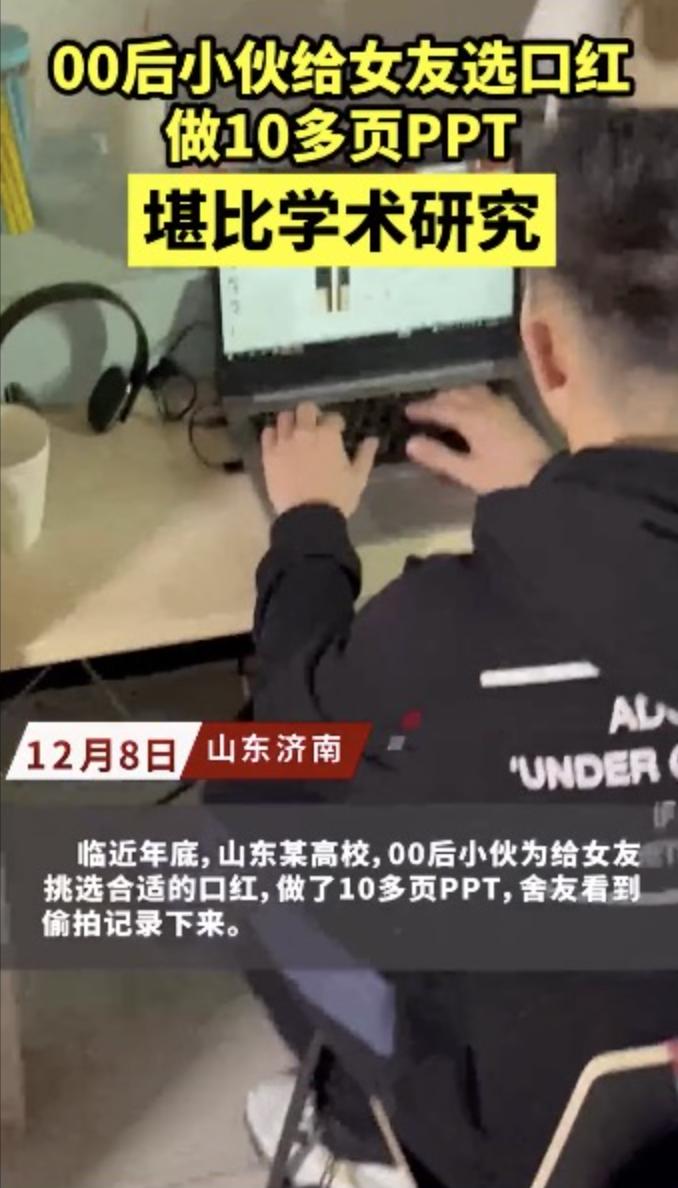 离谱大事件,大离谱事件