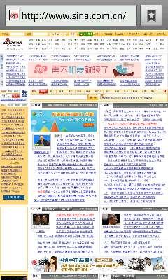 三星i829评测,三星i929电信版为何连接不了网络