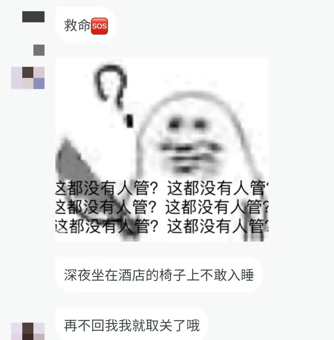 用酒店的毛巾会感染梅毒吗,用酒店的毛巾会感染吗