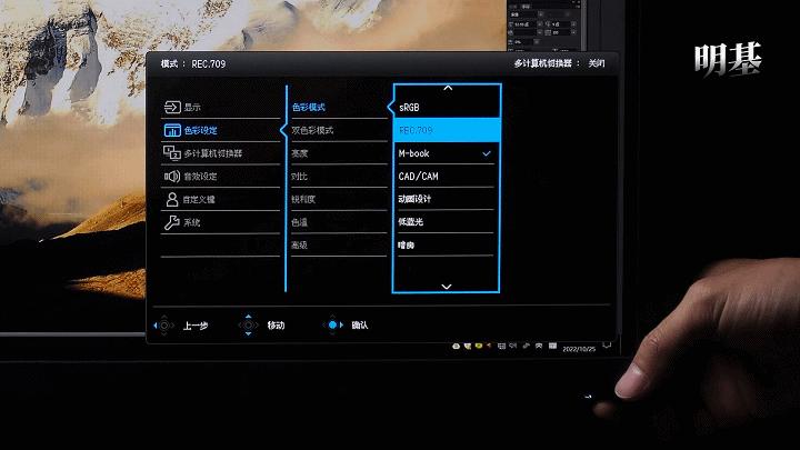 明基和华硕显示器知乎,144hz显示器华硕和明基
