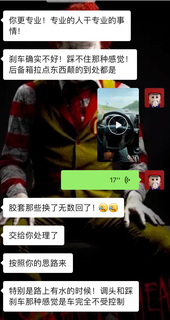 丰田霸道老车翻新升级好的出售,搞工地车翻新