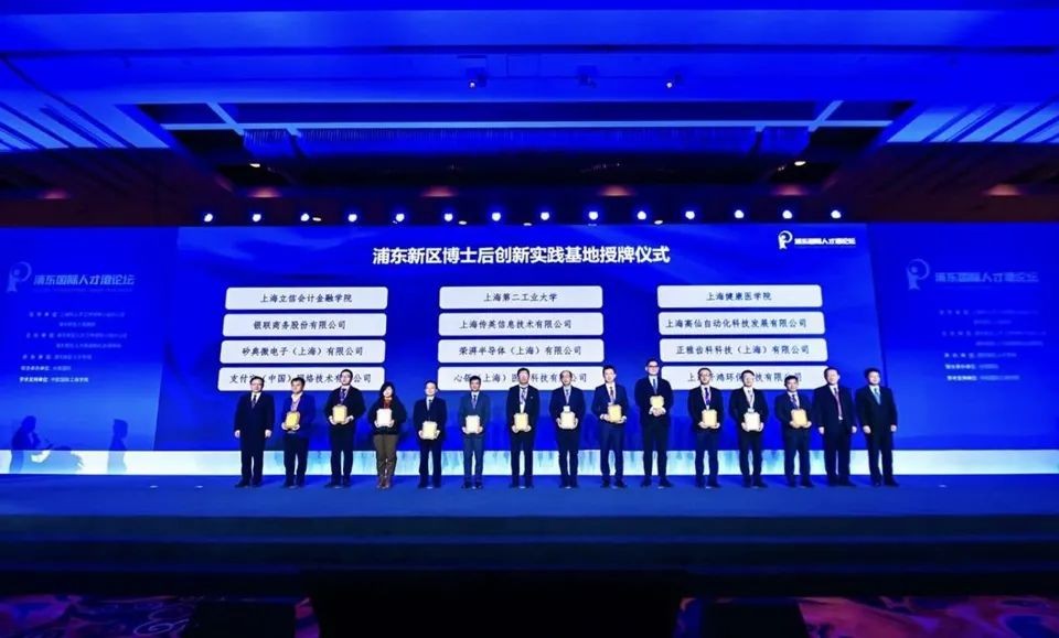 科大创新创业基础,上科大创新创业