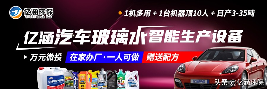 投资汽车服务行业怎么样,投资汽车配件店怎么样