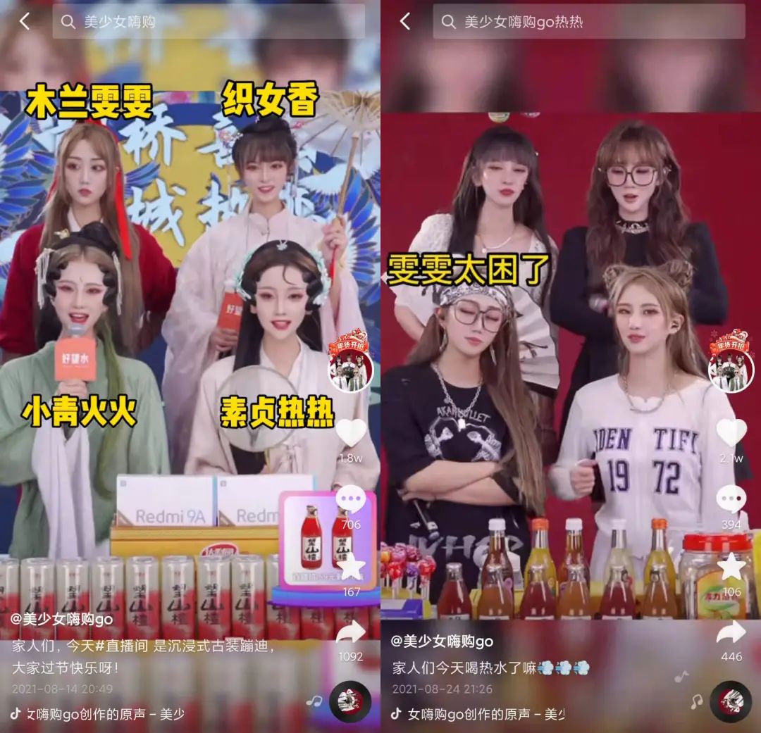 当下最火爆的直播,如今最火爆的直播是什么