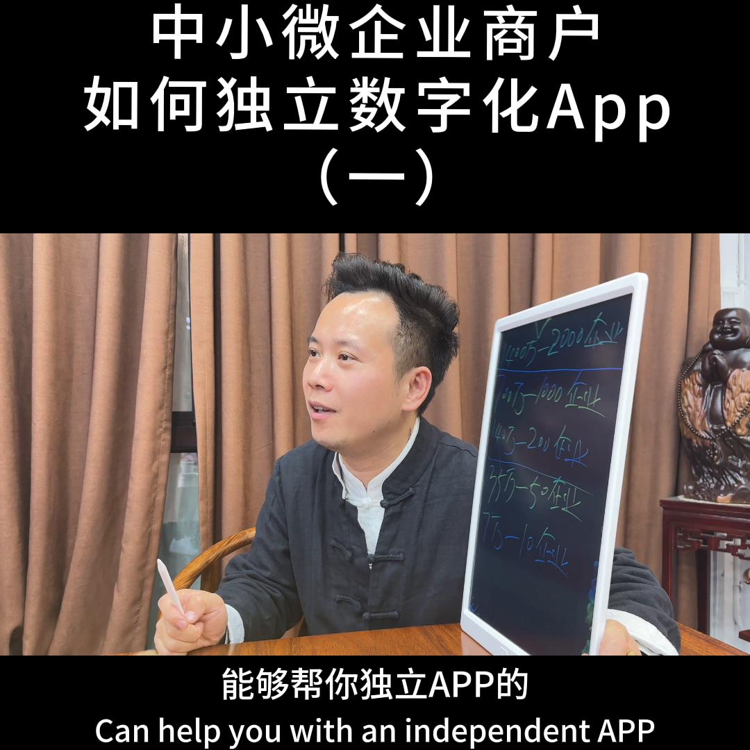 钱不是万能但有钱能解决很多问题,如果你的钱不多怎么把钱变多