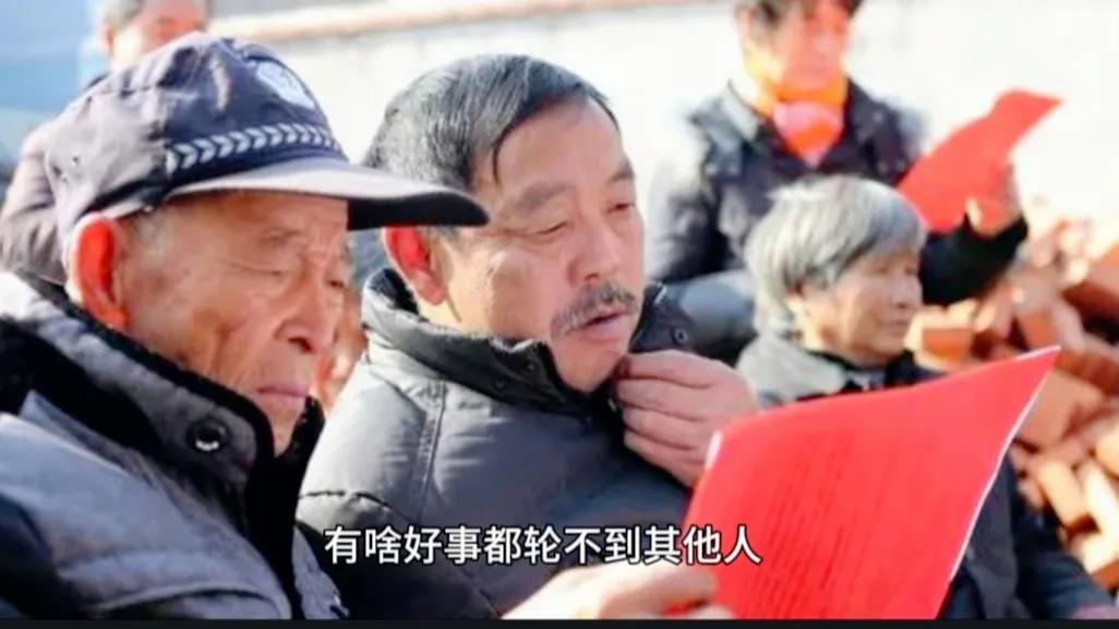 村干部不作为，甚至欺压百姓怎么办？别着急，这两个电话可以治他