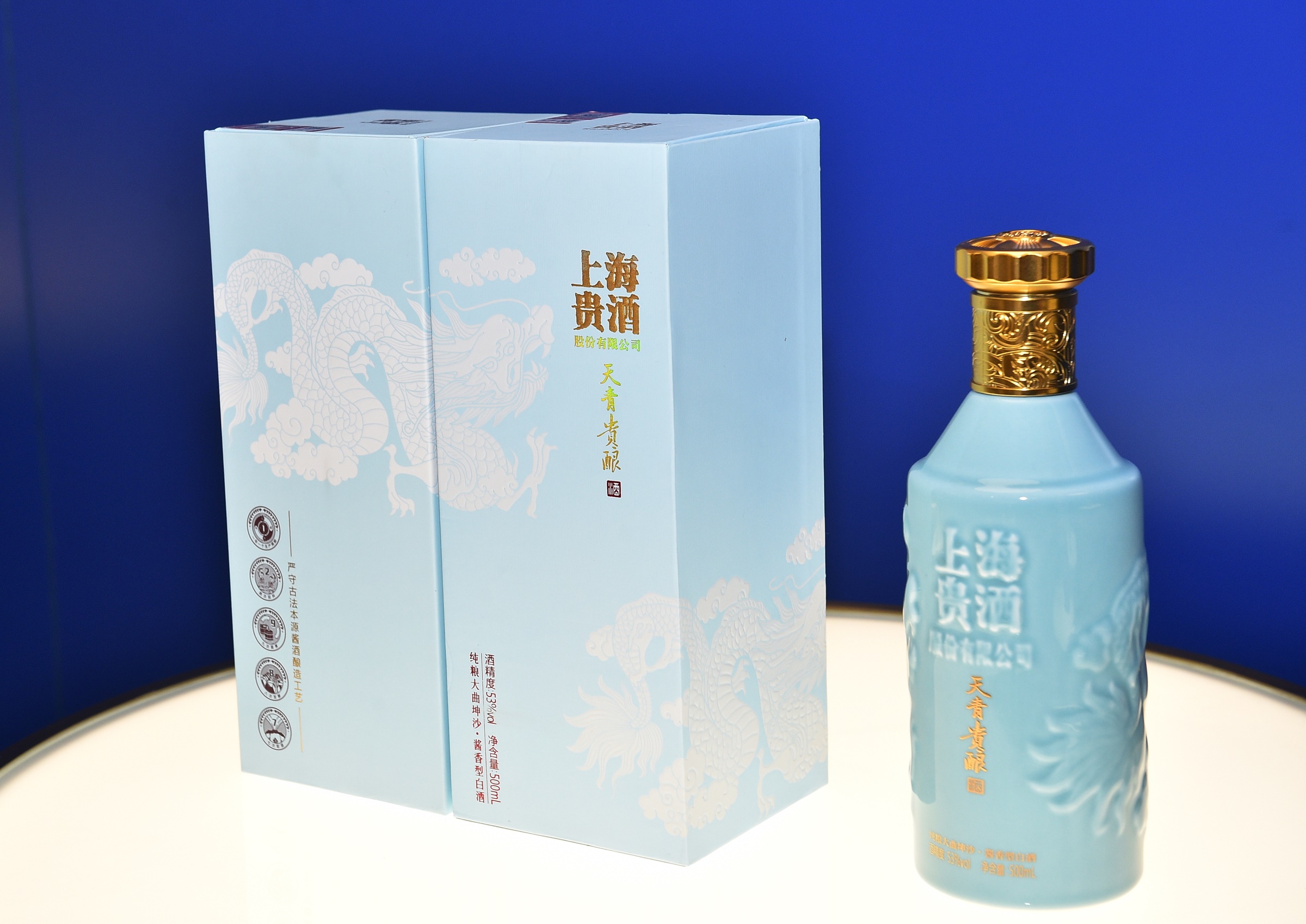 上海贵酒联合河南都市频道定制访谈栏目《豫见贵客》今日开播