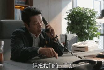 浙江卫视收视率最高的剧,浙江卫视三年收视率最高的电视剧