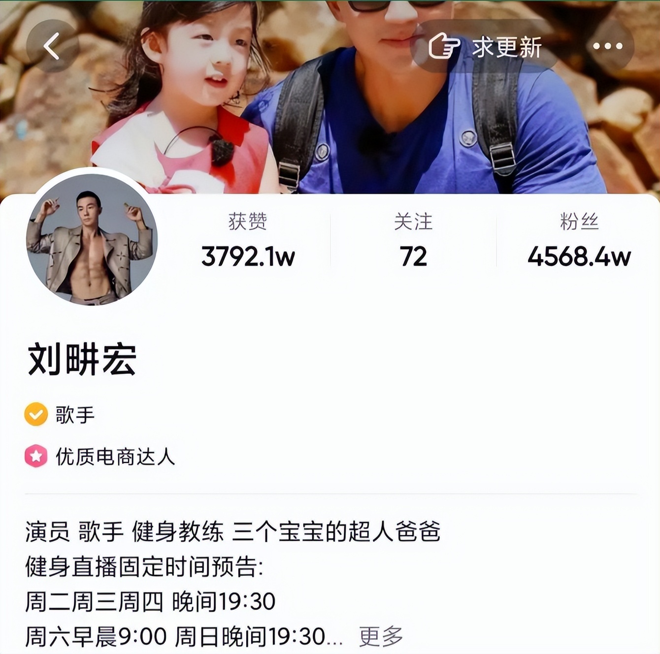 4月份的10个大瓜，一个比一个生猛，逮捕、离婚，应有尽有