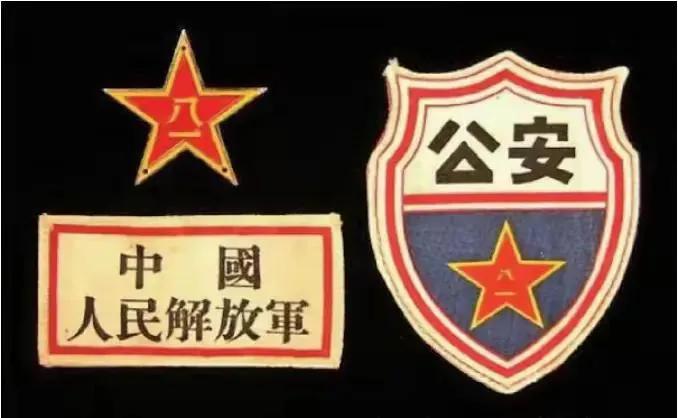 毛启国:*警武**湖北省内卫总队的前世今生