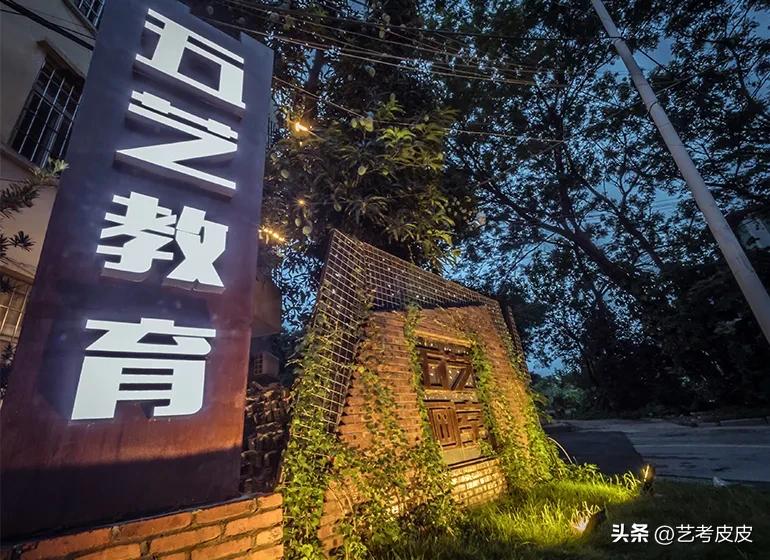 广州2020年前十的画室,广州十大画室排名最新名单