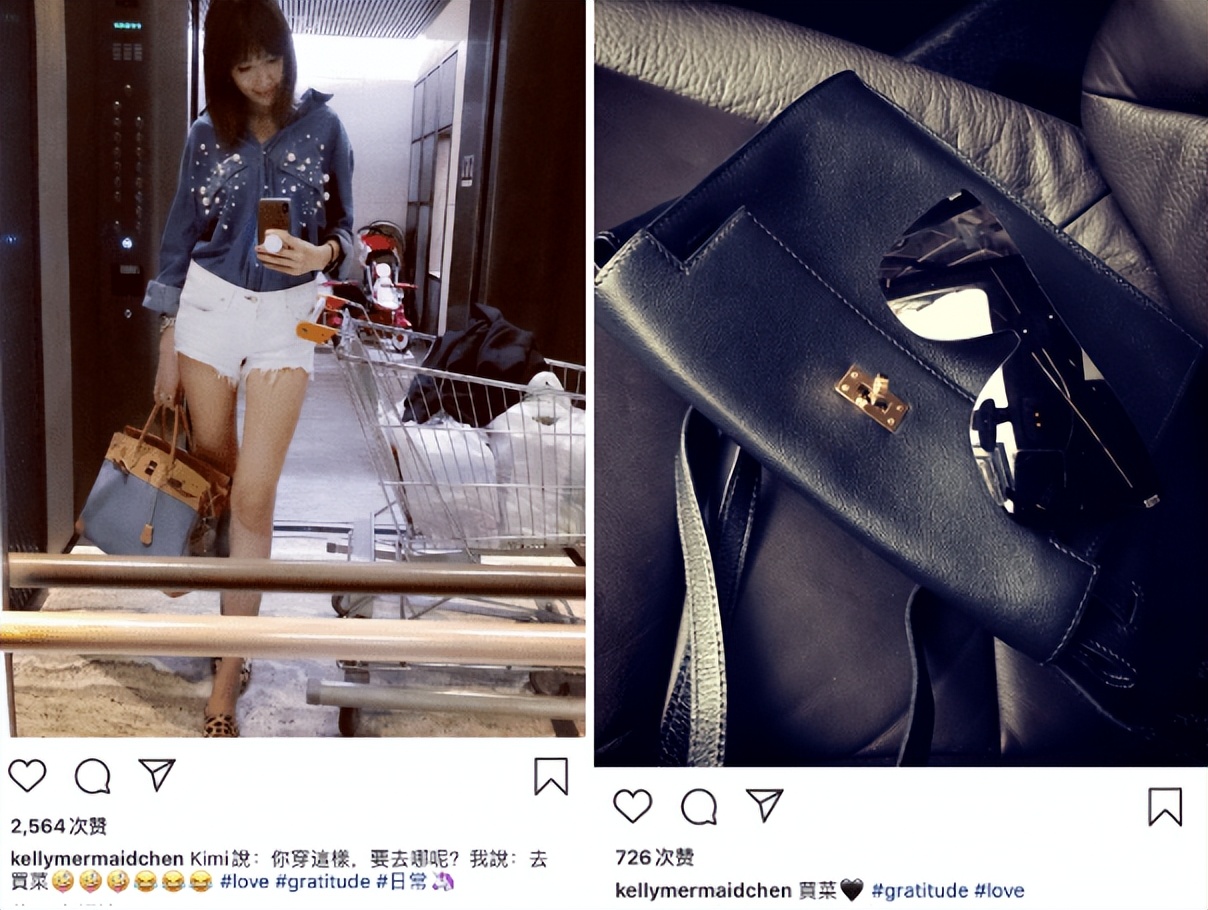 陈若仪现在婚姻里的模样,陈若仪有多大本事