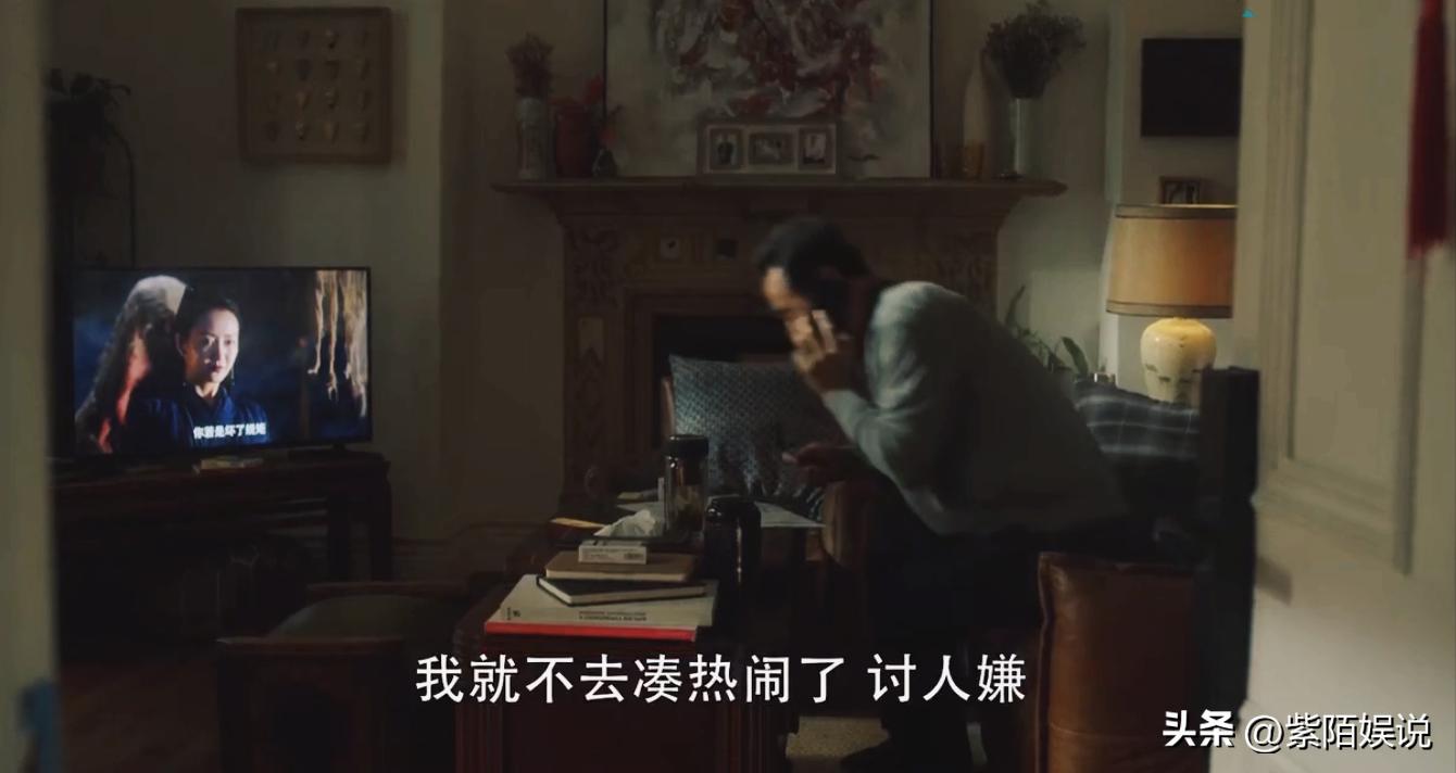 三十而已许幻山背叛顾佳下场太惨,三十而已为什么许幻山和顾佳离婚