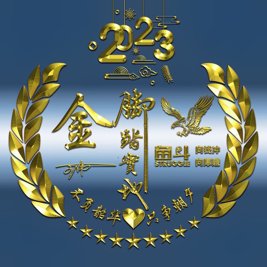 2023的微信头像,微信头像2024款高级感酷酷的