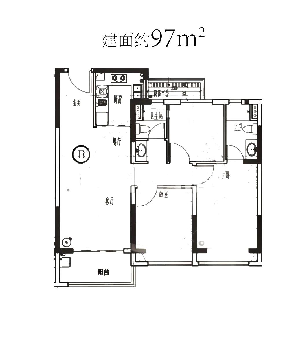 上海闵行皇都花园四期,闵行七宝皇都花园四期开盘价