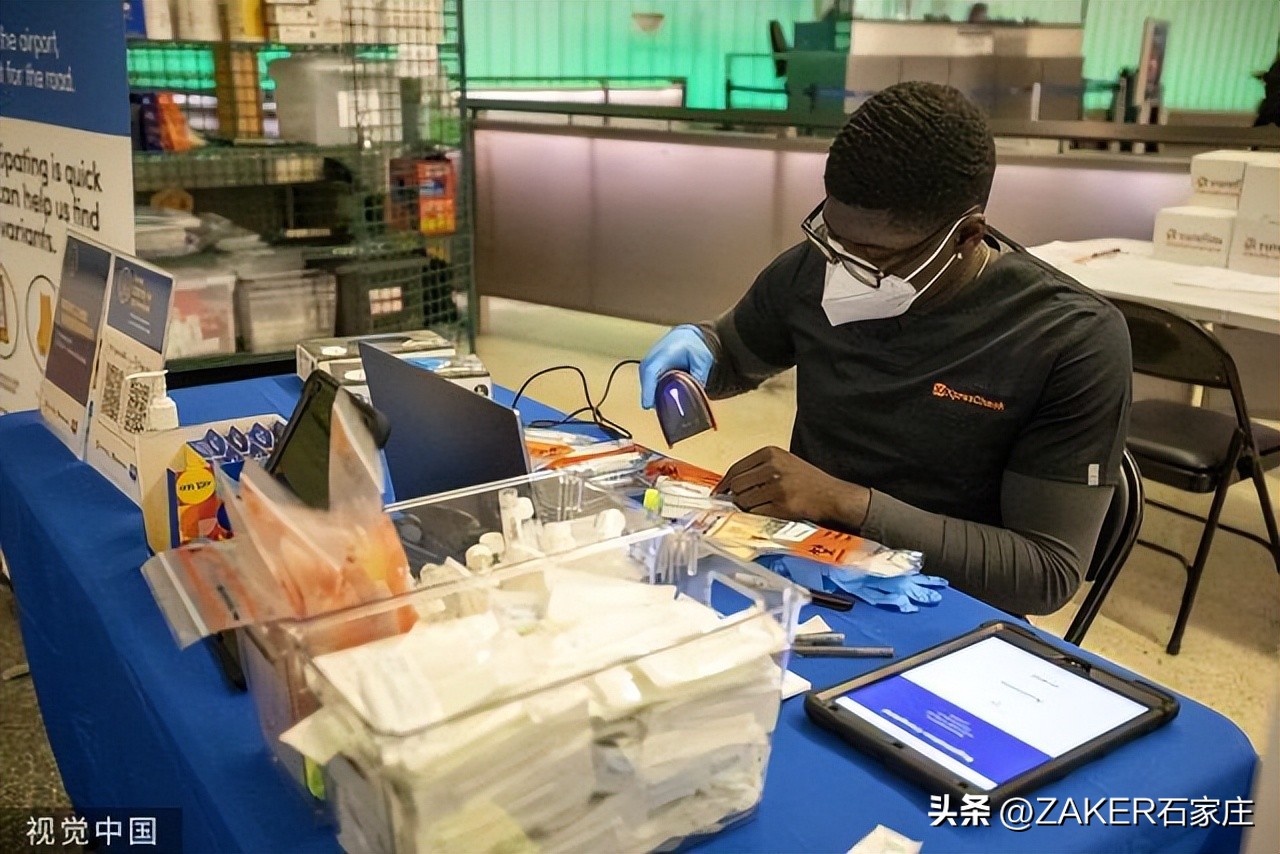 石家庄早新闻,早新闻完整内容