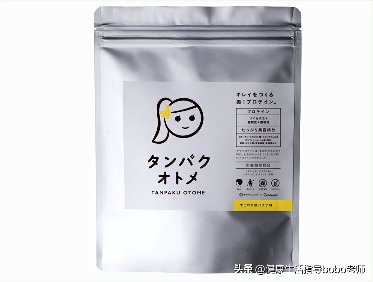 喝蛋白粉啥时间喝好,喝蛋白粉的最佳时间