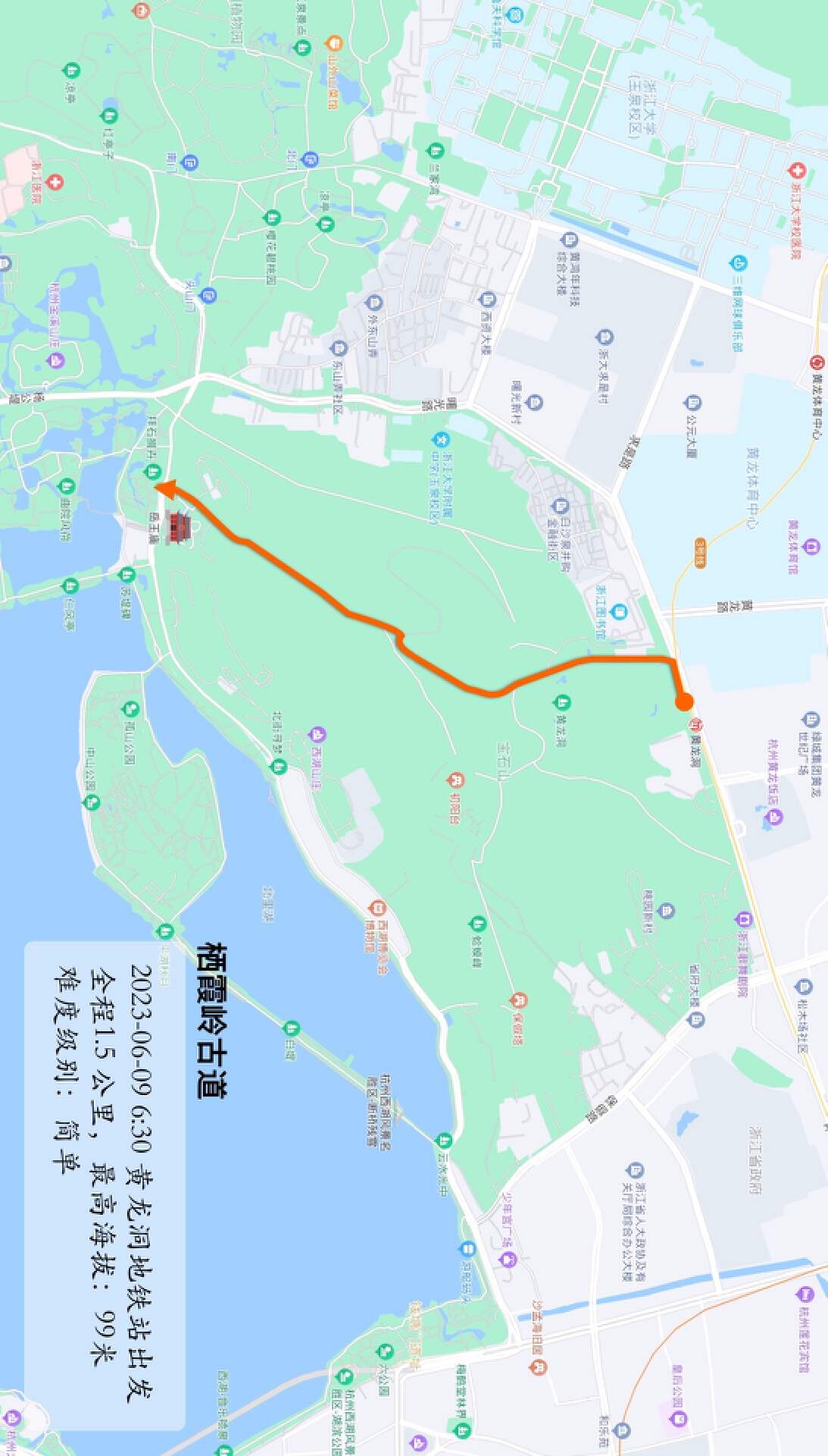 杭州古道徒步详细攻略,杭州西湖边最适合徒步的打卡地