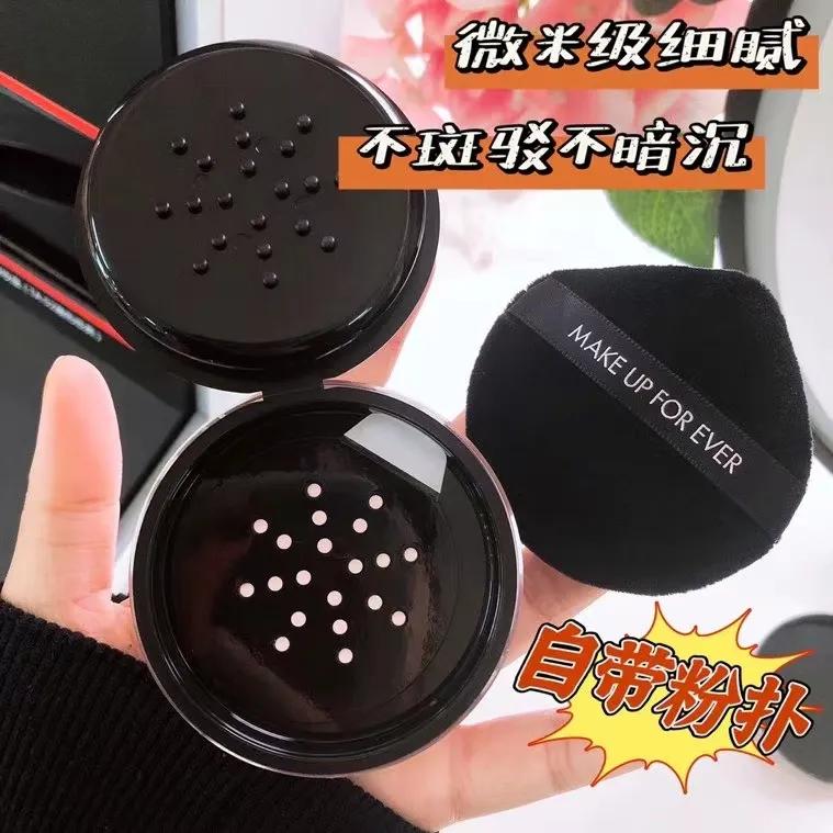 聊聊这些年你用过的手机,最好用的几款散粉