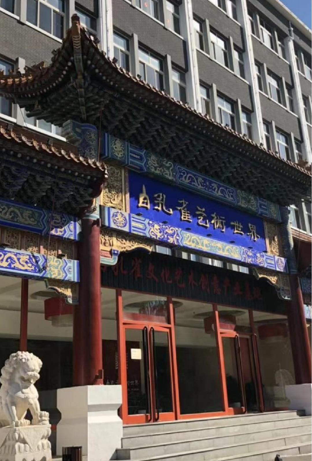 景泰蓝掐丝珐琅四方瓶价值多少,景泰蓝掐丝珐琅瓶价格