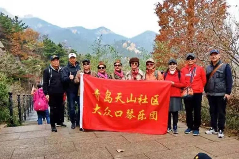 青岛大众口琴乐团“三足鼎立”，助推岛城口琴音乐发展合力