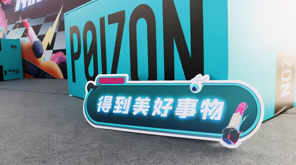 鉴定是把双刃剑，得物摸索出第二条生长曲线