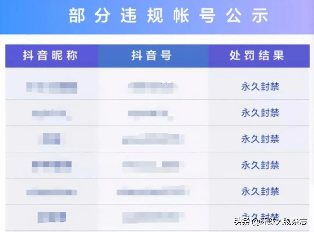 小辉直播被骂哭完整版,小辉直播回放