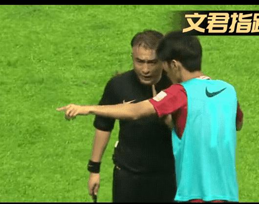 中超足球神奇名场面,中超经典搞笑场面裁判