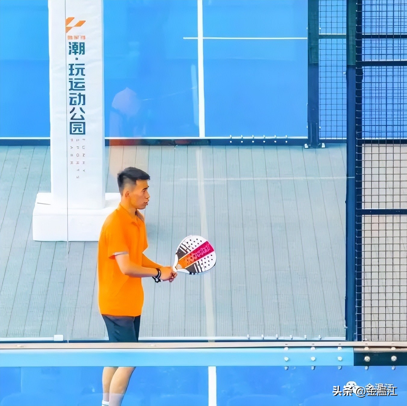 四川大学网球比赛,四川近期网球比赛报名