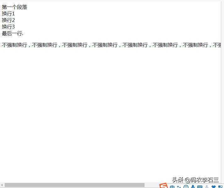 前端html的命名规范,web前端html标题
